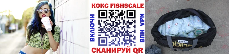 Cocaine 98% kraken Наволоки