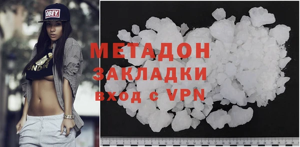 бошки Алексеевка