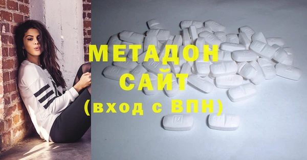 ECSTASY Алзамай