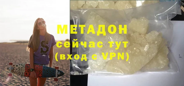 бошки Алексеевка