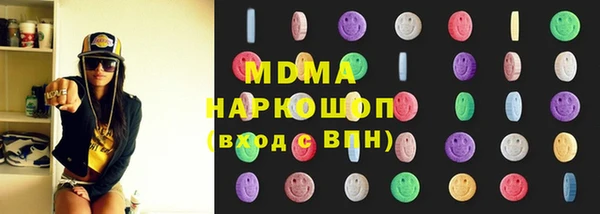 бошки Алексеевка