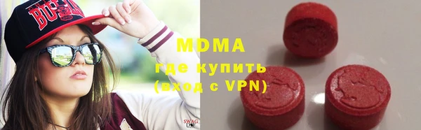 бошки Алексеевка