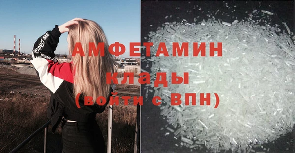 бошки Алексеевка