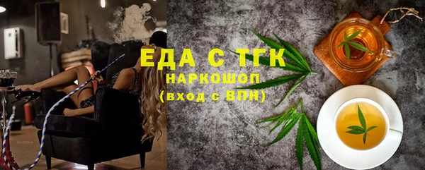 таблы Алексин