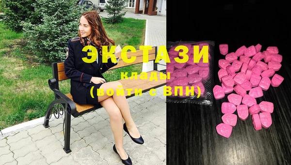 бошки Алексеевка