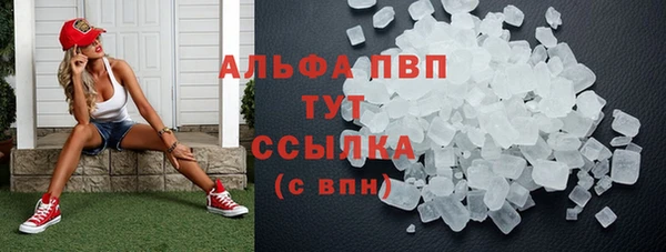 таблы Алексин