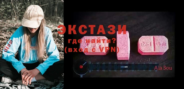таблы Алексин